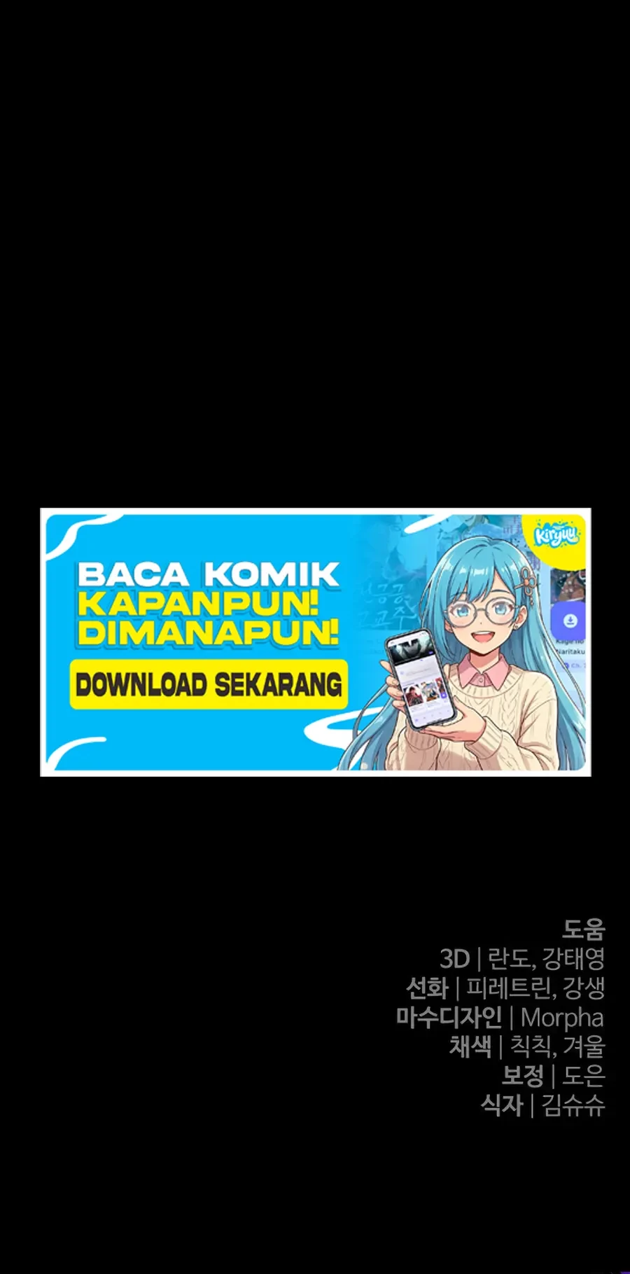 The Margrave’s Worthless Mage Chapter 5 Gambar 124