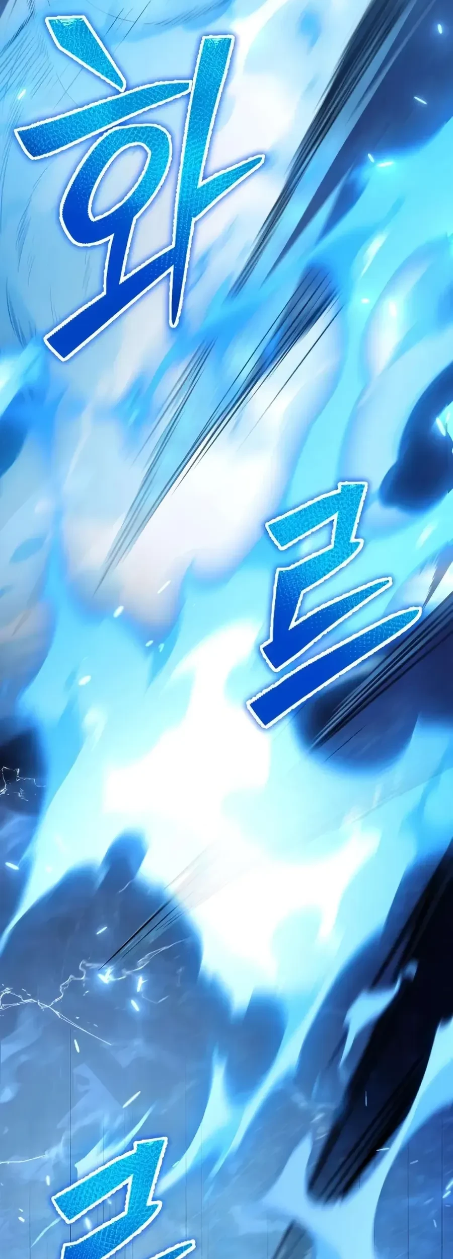 The Margrave’s Worthless Mage Chapter 5 Gambar 4