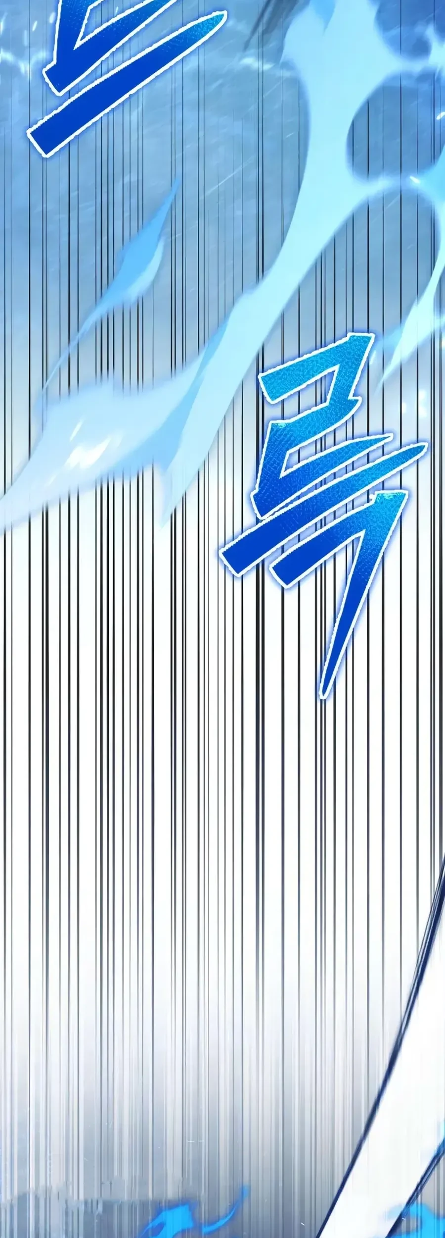 The Margrave’s Worthless Mage Chapter 5 Gambar 5