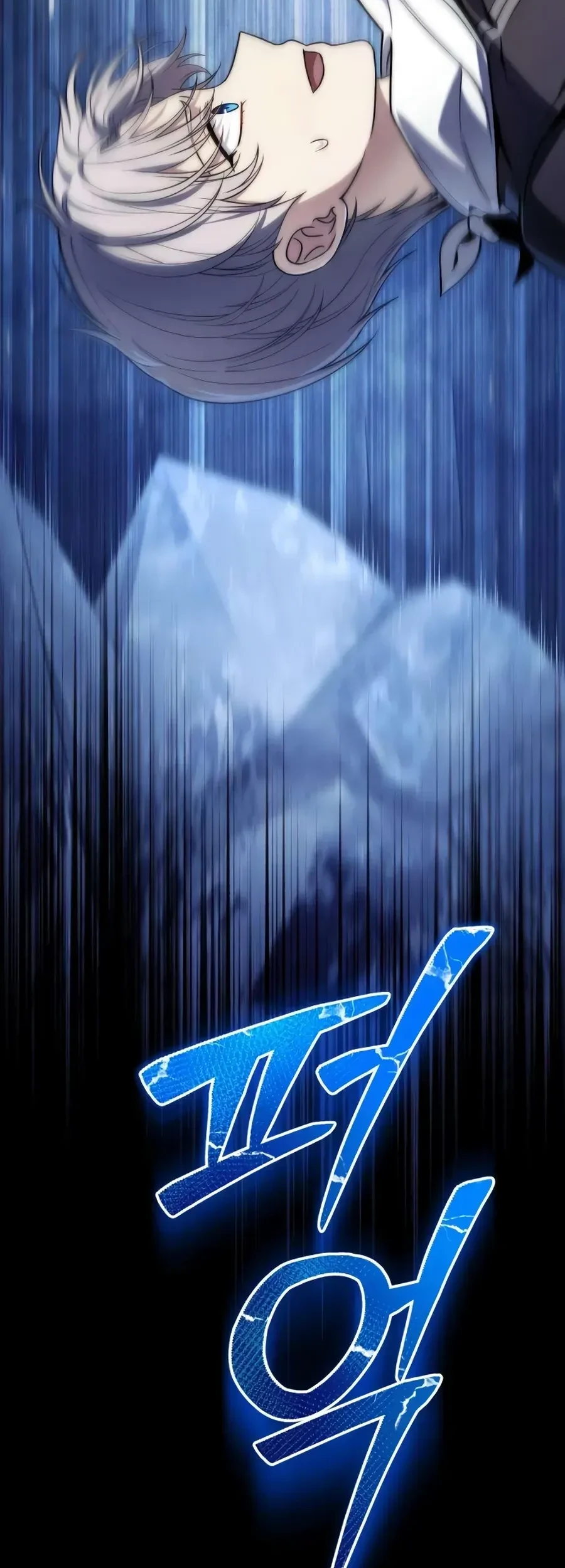 The Margrave’s Worthless Mage Chapter 5 Gambar 10