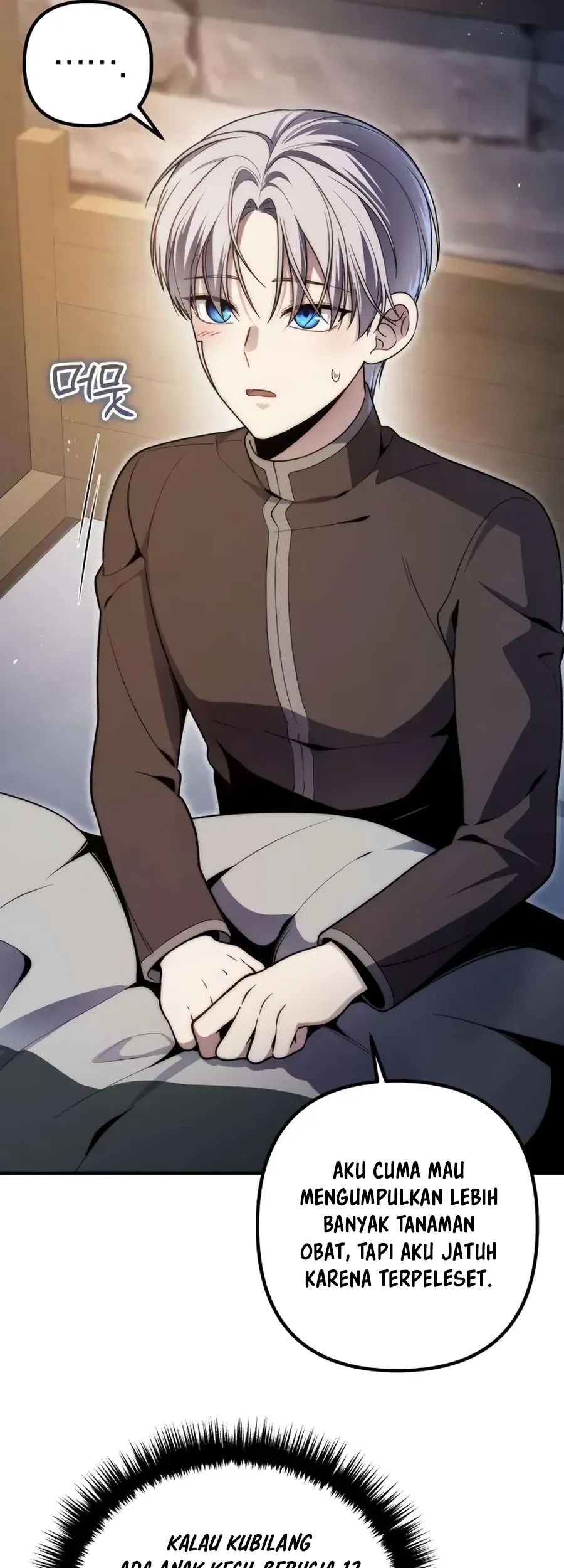 The Margrave’s Worthless Mage Chapter 5 Gambar 32