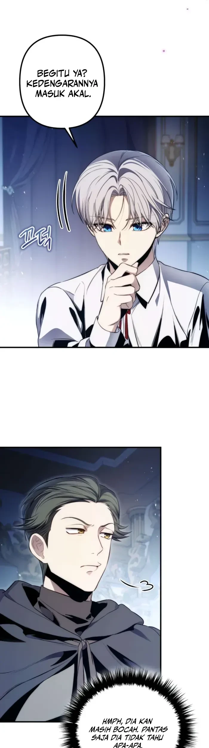 The Margrave’s Worthless Mage Chapter 6 Gambar 67