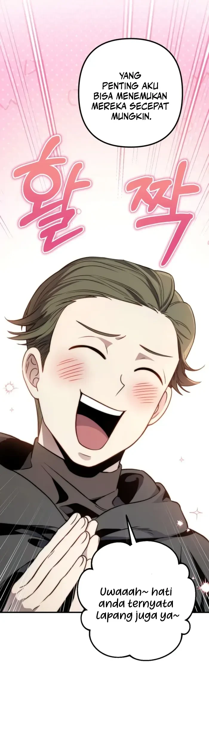 The Margrave’s Worthless Mage Chapter 6 Gambar 72