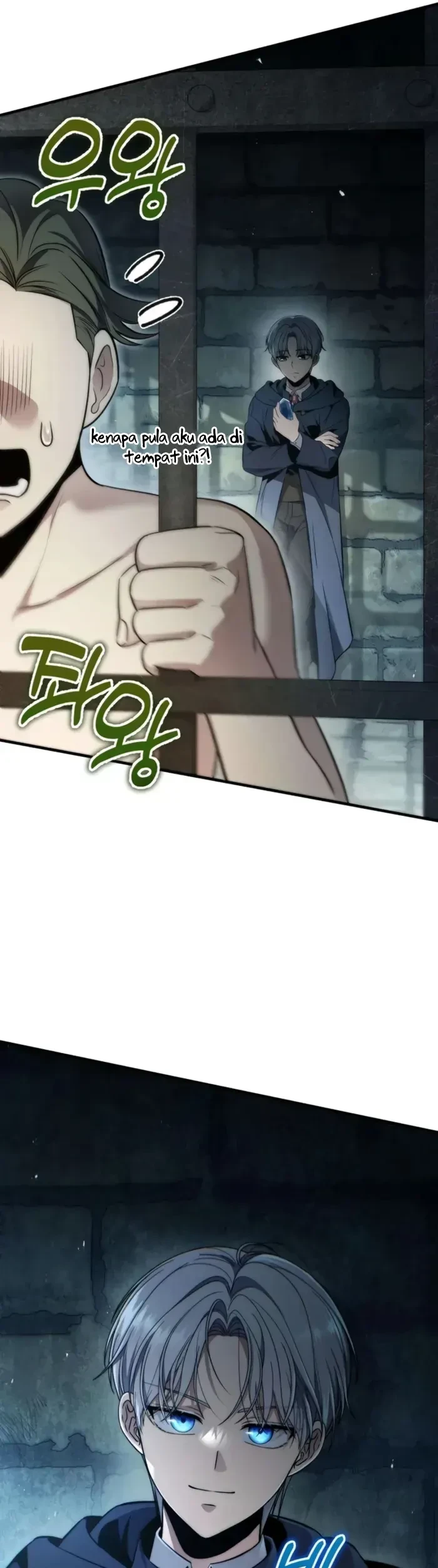 The Margrave’s Worthless Mage Chapter 6 Gambar 82