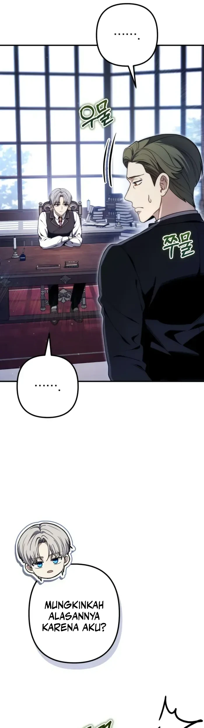 The Margrave’s Worthless Mage Chapter 6 Gambar 25