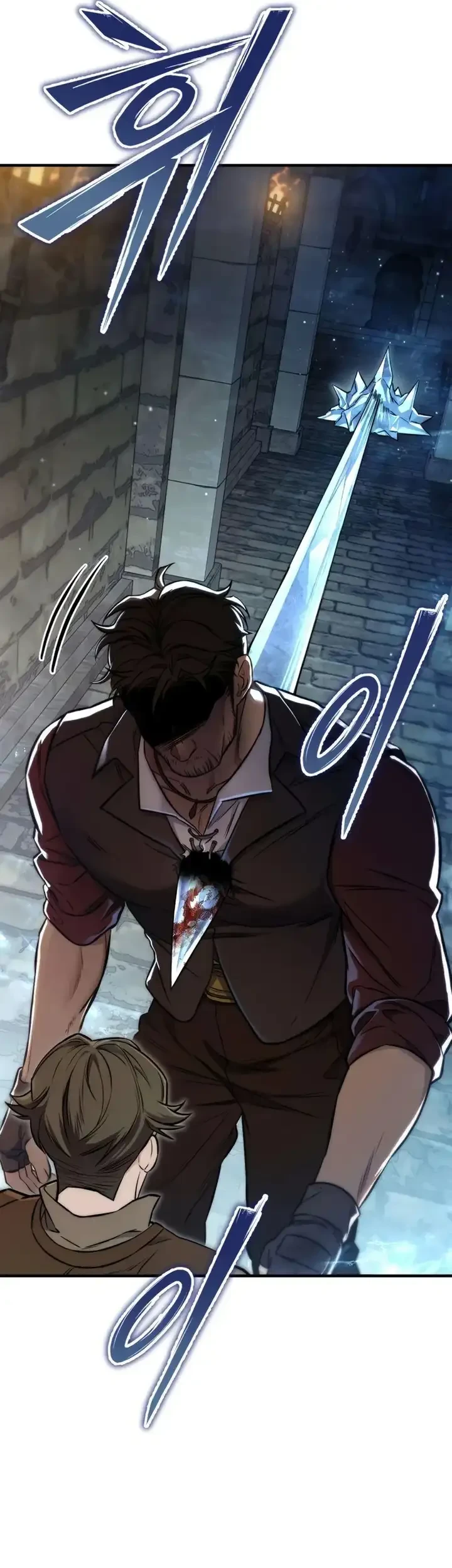 The Margrave’s Worthless Mage Chapter 8 Gambar 73