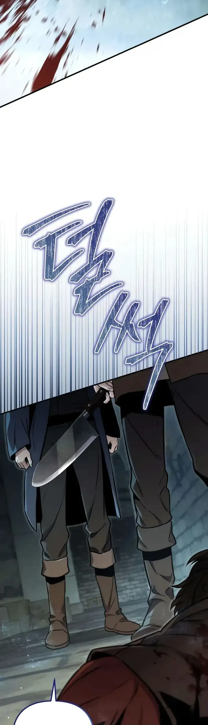 The Margrave’s Worthless Mage Chapter 8 Gambar 76