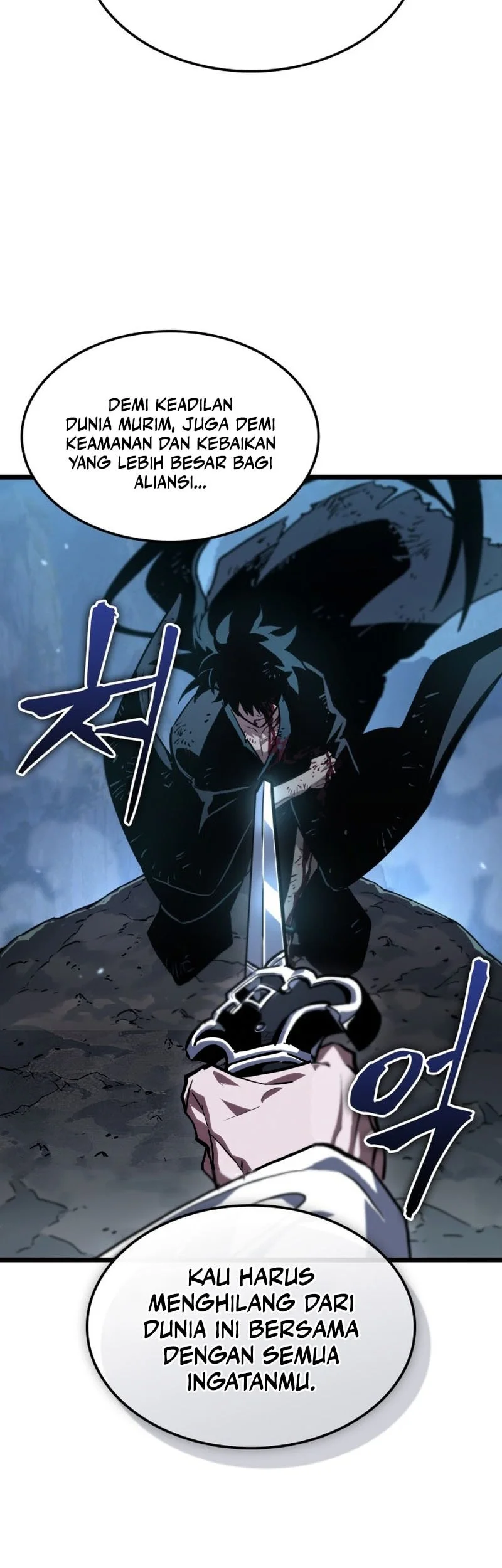 The Martial Genius Who Remembers Everything Chapter 1 Gambar 7