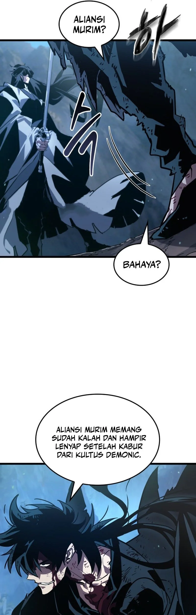 The Martial Genius Who Remembers Everything Chapter 1 Gambar 9