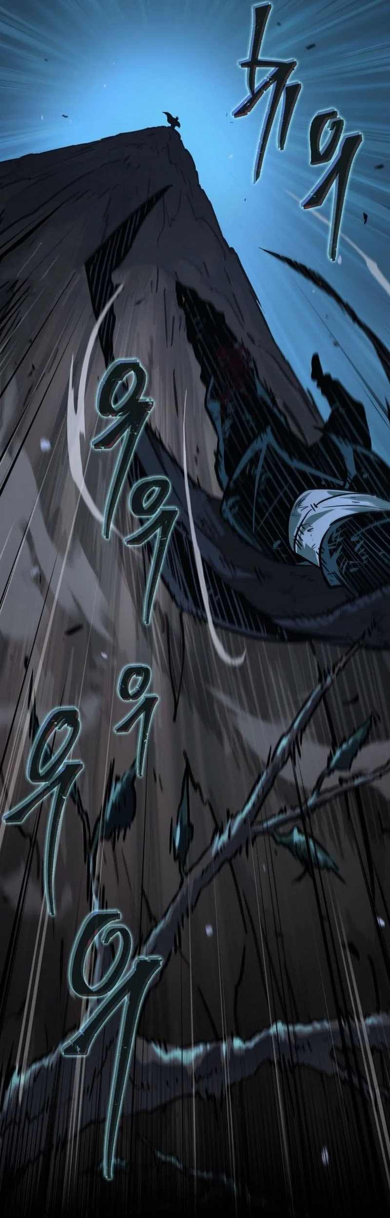 The Martial Genius Who Remembers Everything Chapter 1 Gambar 17