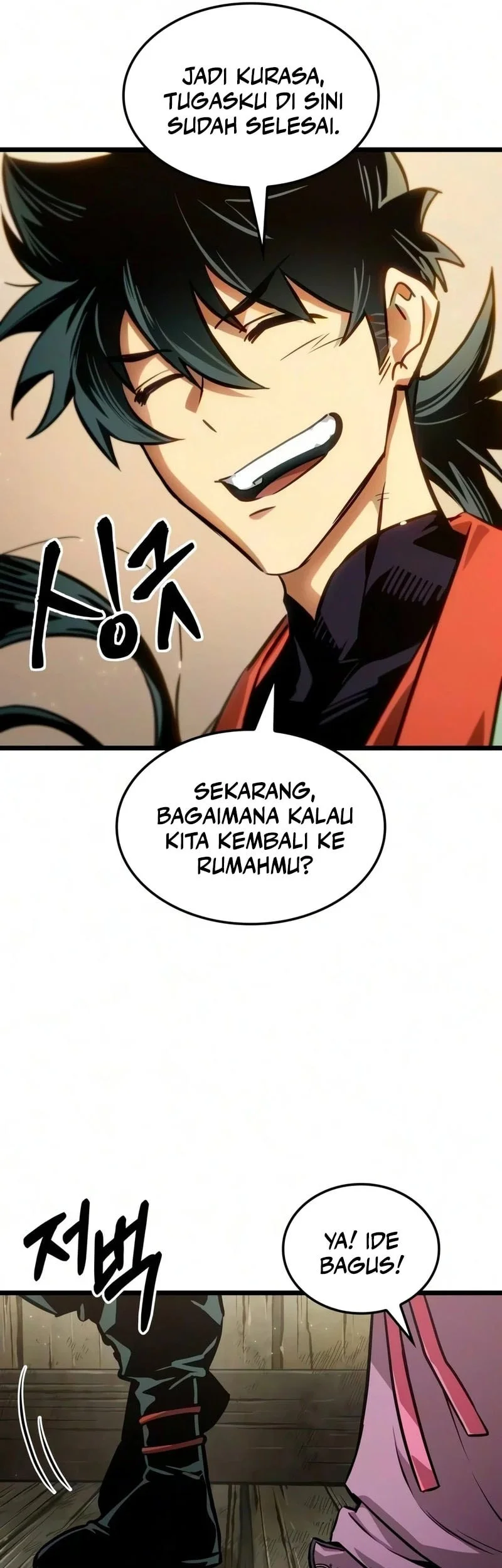 The Martial Genius Who Remembers Everything Chapter 16 Gambar 11