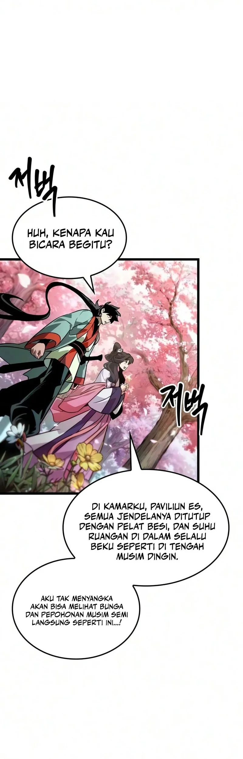 The Martial Genius Who Remembers Everything Chapter 16 Gambar 22