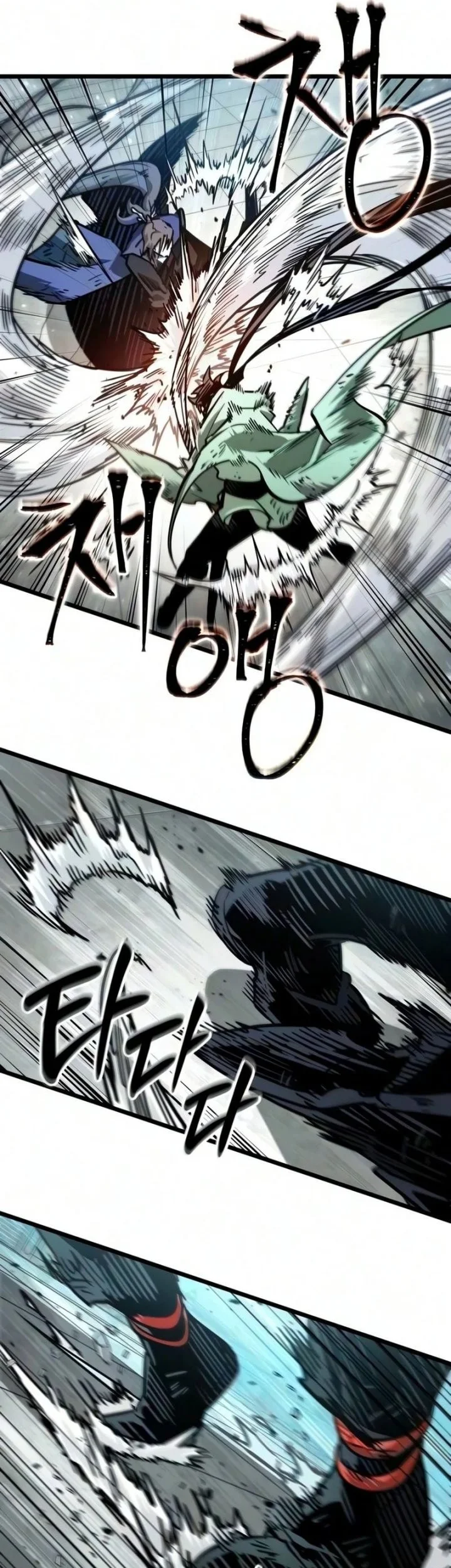 The Martial Genius Who Remembers Everything Chapter 19 Gambar 41