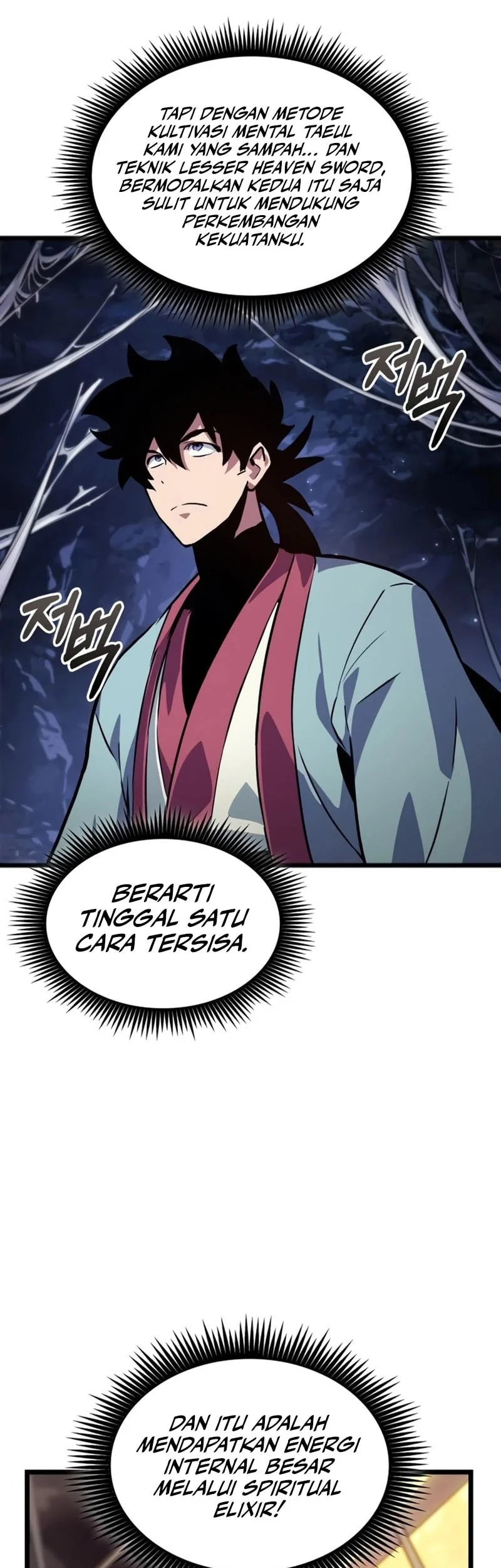 The Martial Genius Who Remembers Everything Chapter 2 Gambar 60