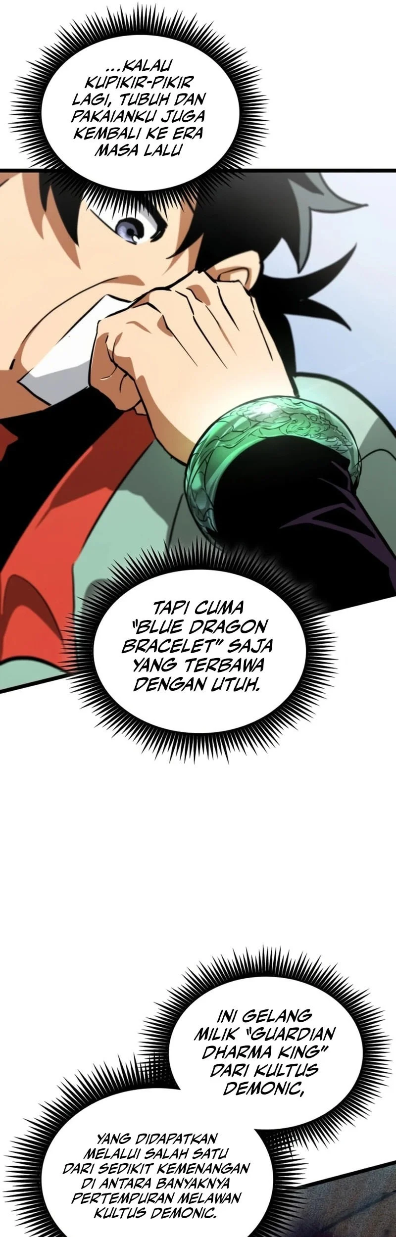 The Martial Genius Who Remembers Everything Chapter 2 Gambar 14