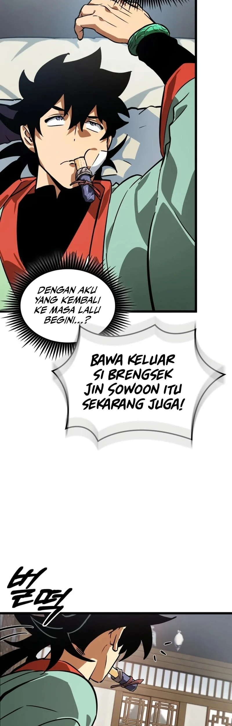 The Martial Genius Who Remembers Everything Chapter 2 Gambar 16