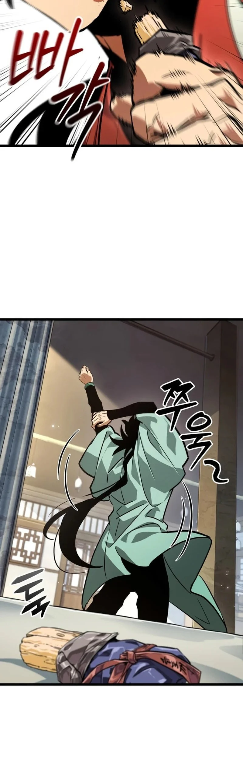 The Martial Genius Who Remembers Everything Chapter 2 Gambar 24