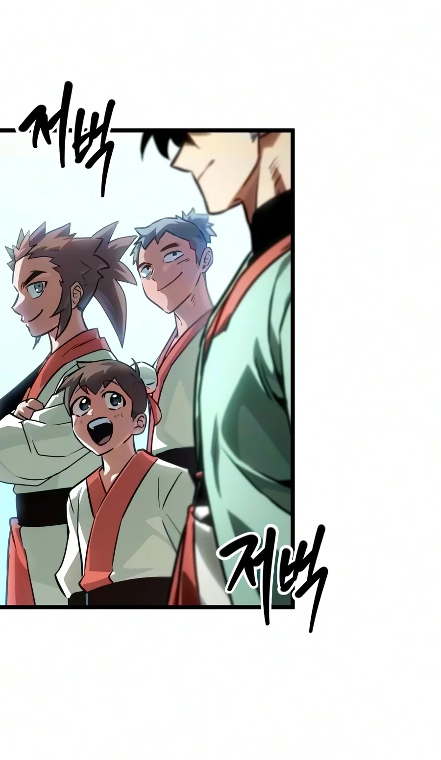 The Martial Genius Who Remembers Everything Chapter 22 Gambar 83