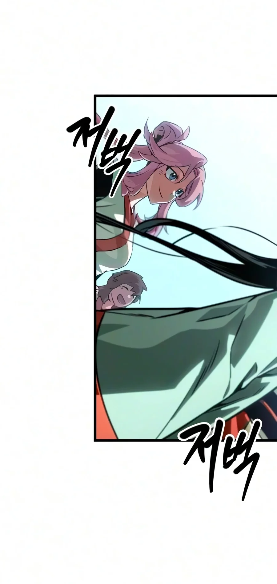 The Martial Genius Who Remembers Everything Chapter 22 Gambar 84