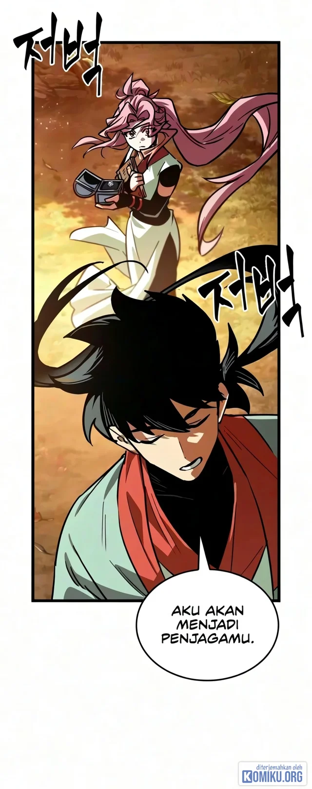 The Martial Genius Who Remembers Everything Chapter 23 Gambar 87