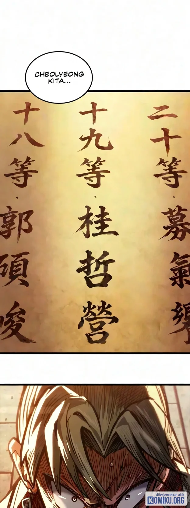 The Martial Genius Who Remembers Everything Chapter 24 Gambar 63