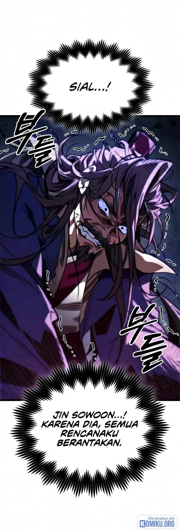 The Martial Genius Who Remembers Everything Chapter 25 Gambar 69