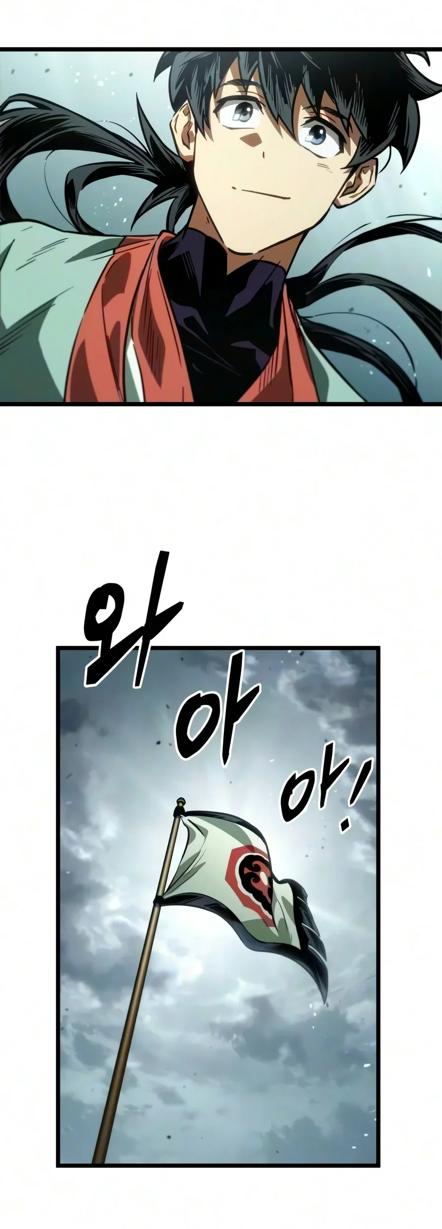 The Martial Genius Who Remembers Everything Chapter 26 Gambar 58