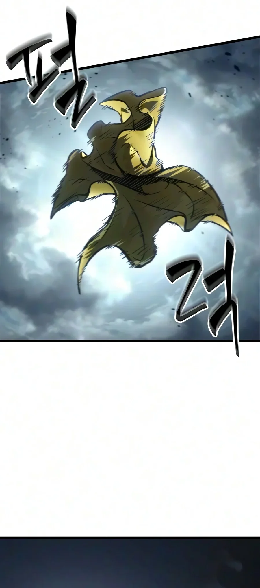 The Martial Genius Who Remembers Everything Chapter 26 Gambar 64