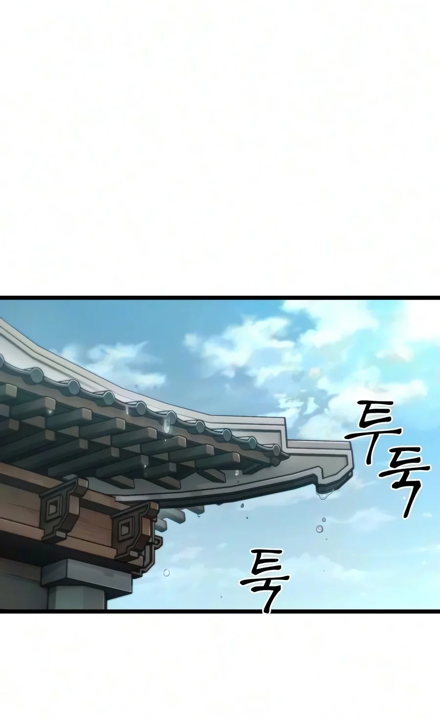 The Martial Genius Who Remembers Everything Chapter 28 Gambar 62