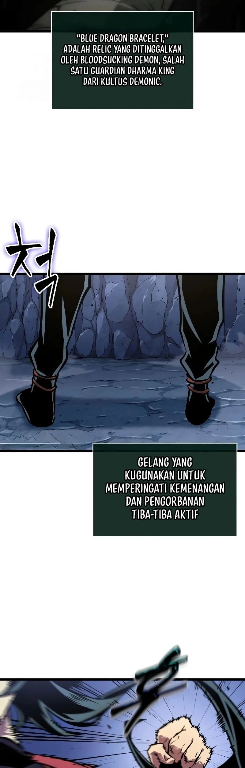 The Martial Genius Who Remembers Everything Chapter 3 Gambar 42