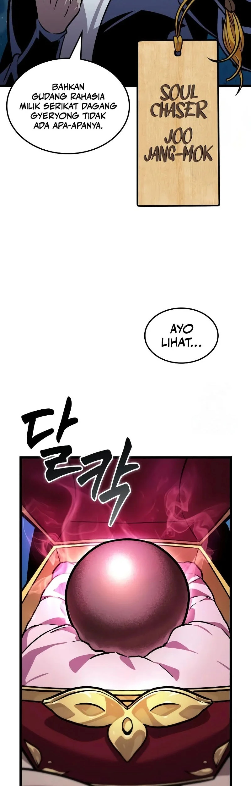 The Martial Genius Who Remembers Everything Chapter 3 Gambar 71