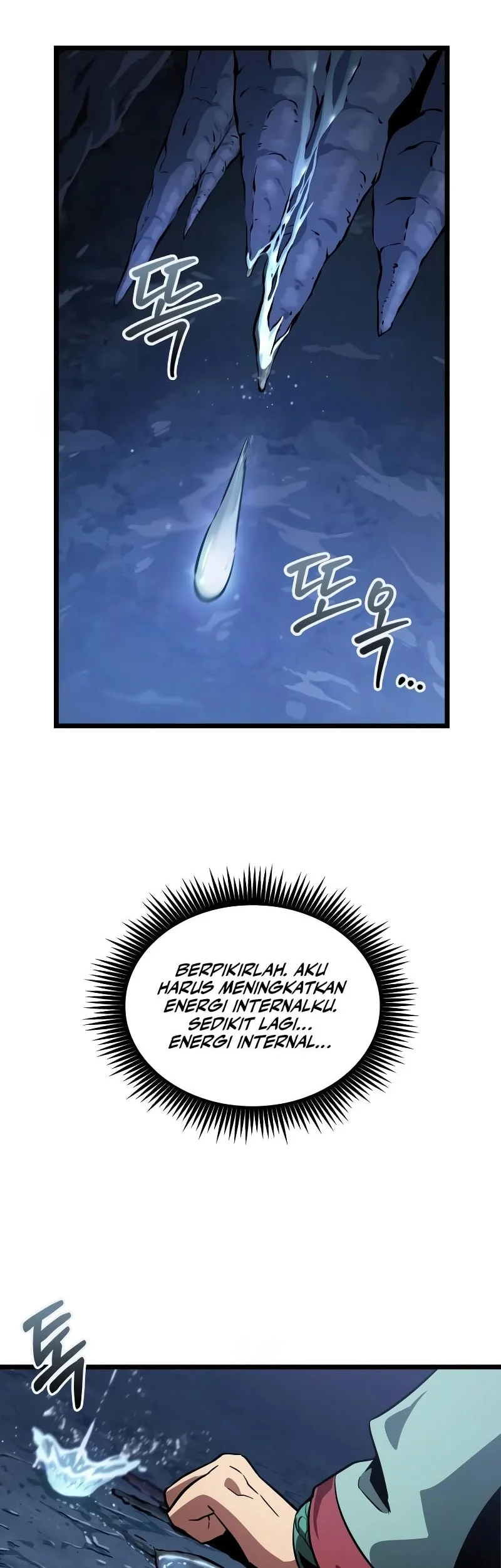 The Martial Genius Who Remembers Everything Chapter 3 Gambar 15