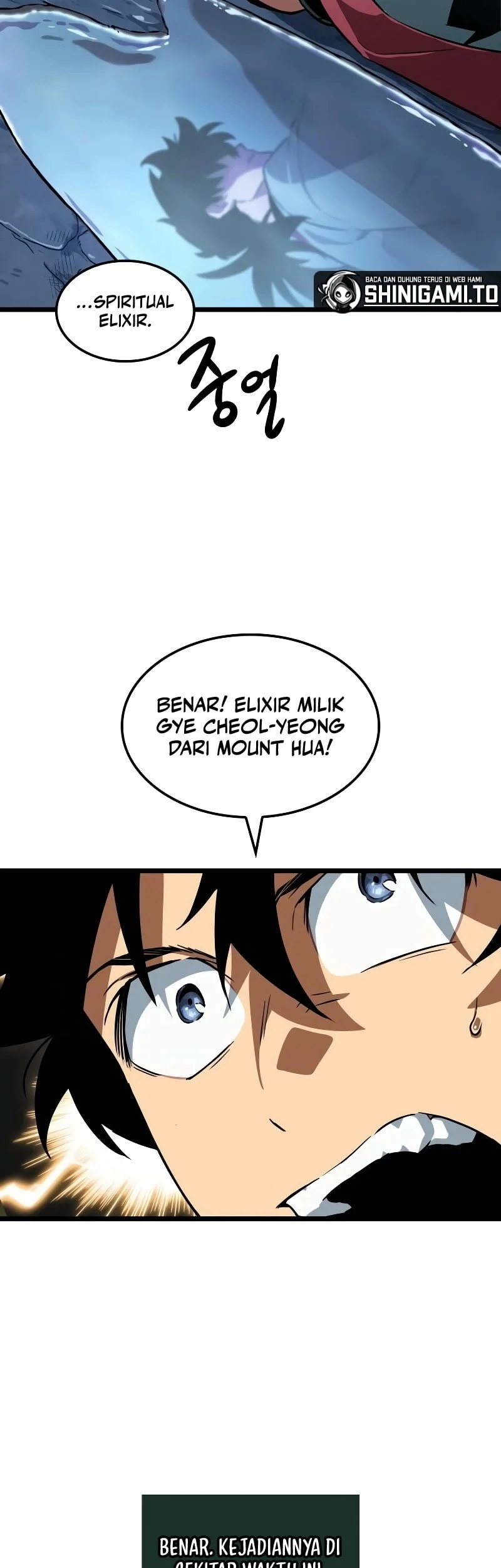 The Martial Genius Who Remembers Everything Chapter 3 Gambar 16