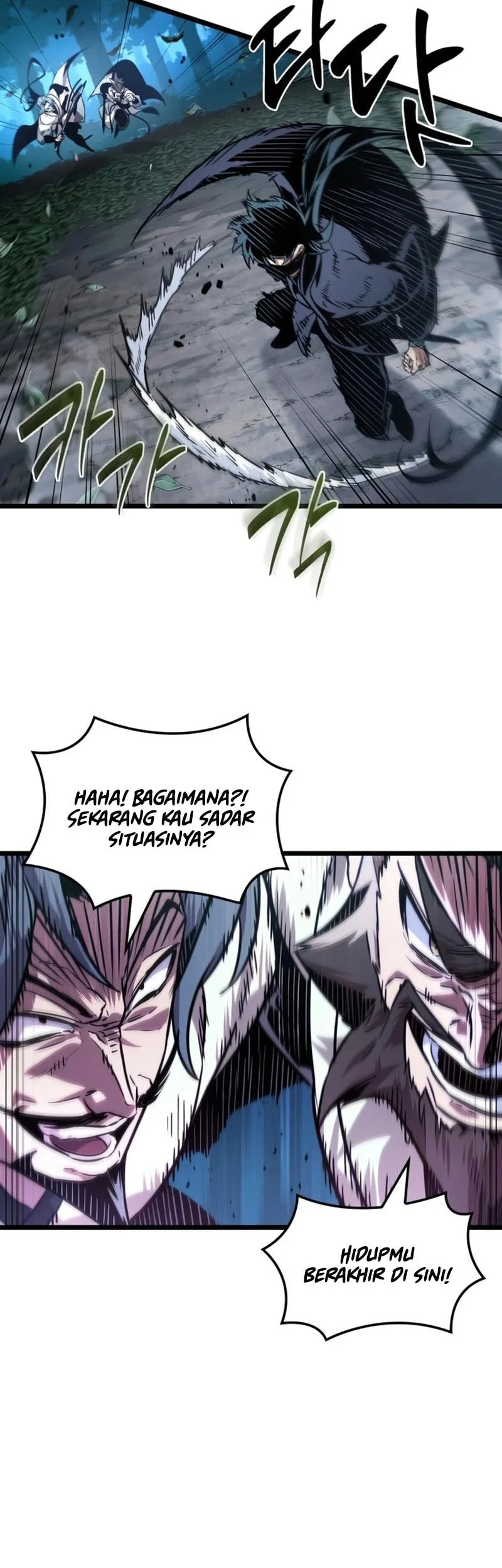 The Martial Genius Who Remembers Everything Chapter 4 Gambar 57