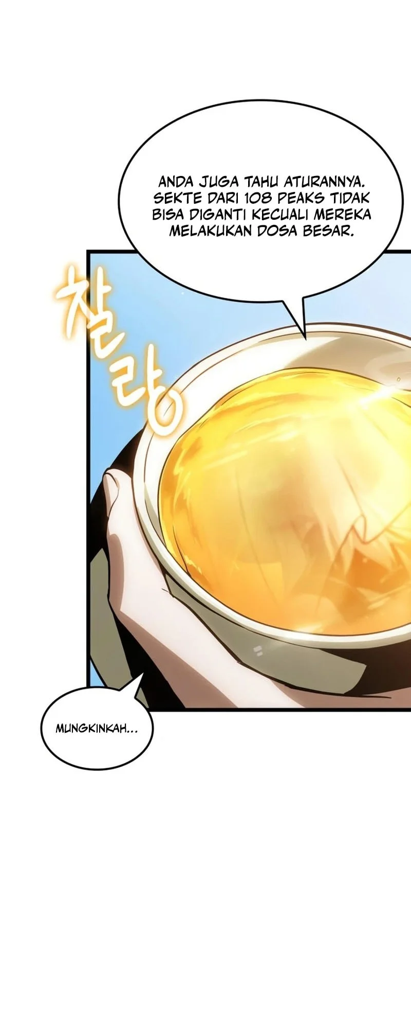 The Martial Genius Who Remembers Everything Chapter 4 Gambar 77