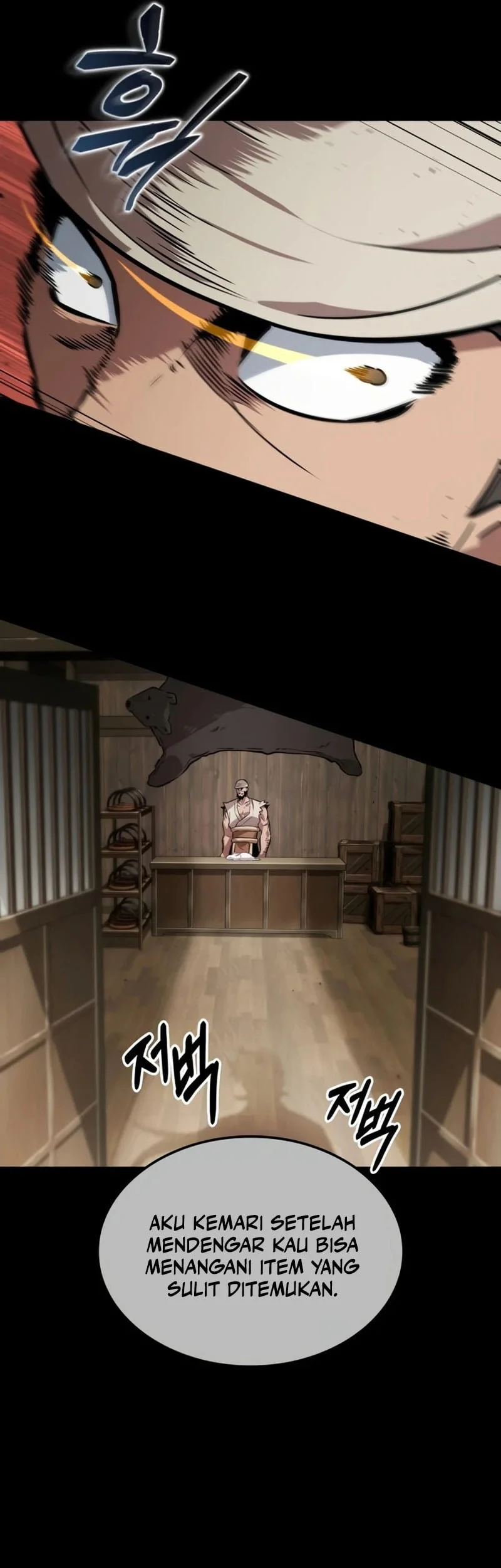 The Martial Genius Who Remembers Everything Chapter 4 Gambar 6