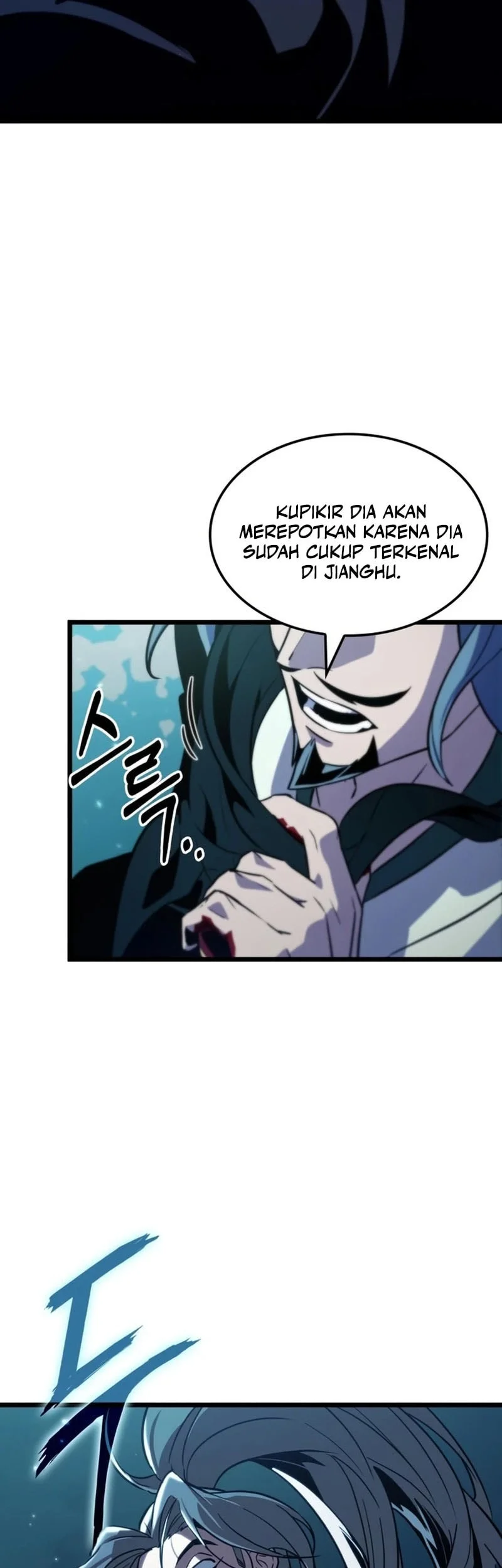 The Martial Genius Who Remembers Everything Chapter 4 Gambar 14