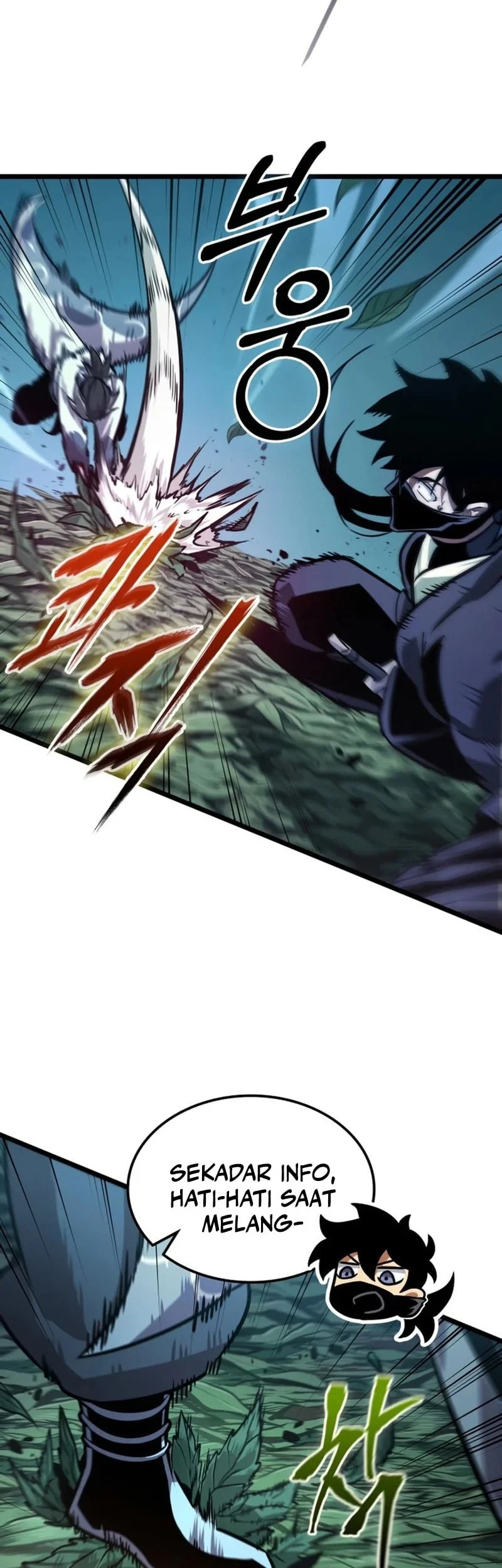 The Martial Genius Who Remembers Everything Chapter 4 Gambar 27