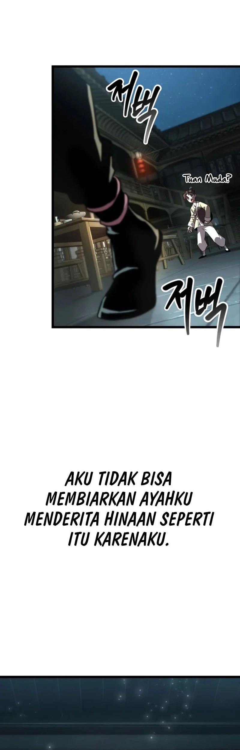 The Martial Genius Who Remembers Everything Chapter 5 Gambar 52