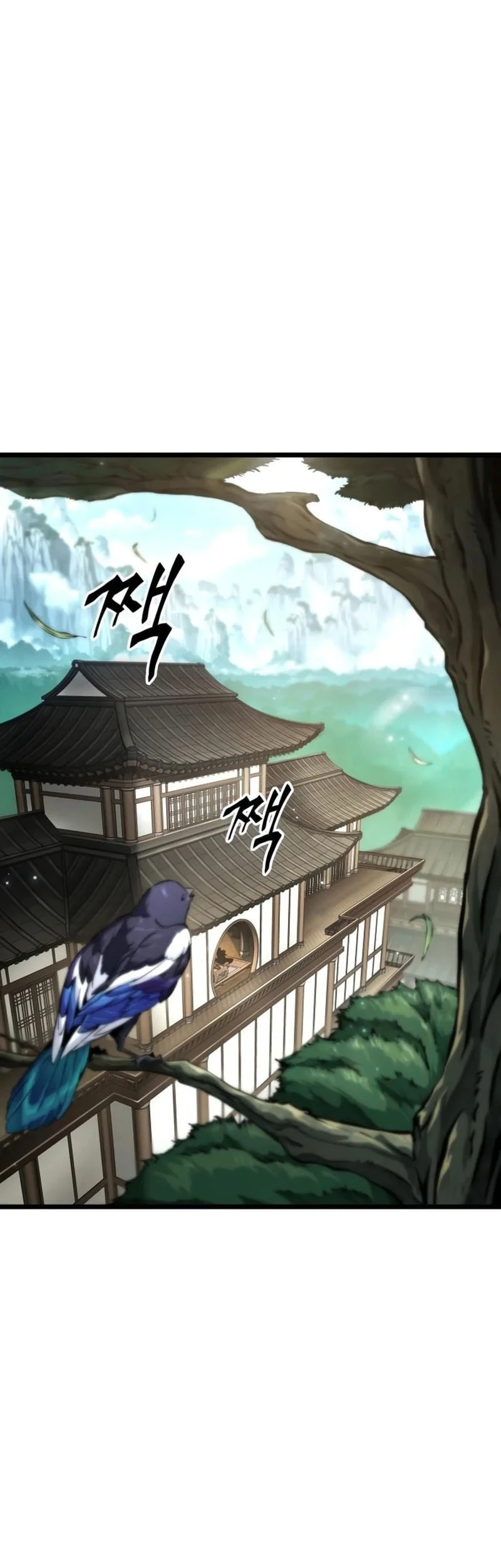 The Martial Genius Who Remembers Everything Chapter 5 Gambar 4