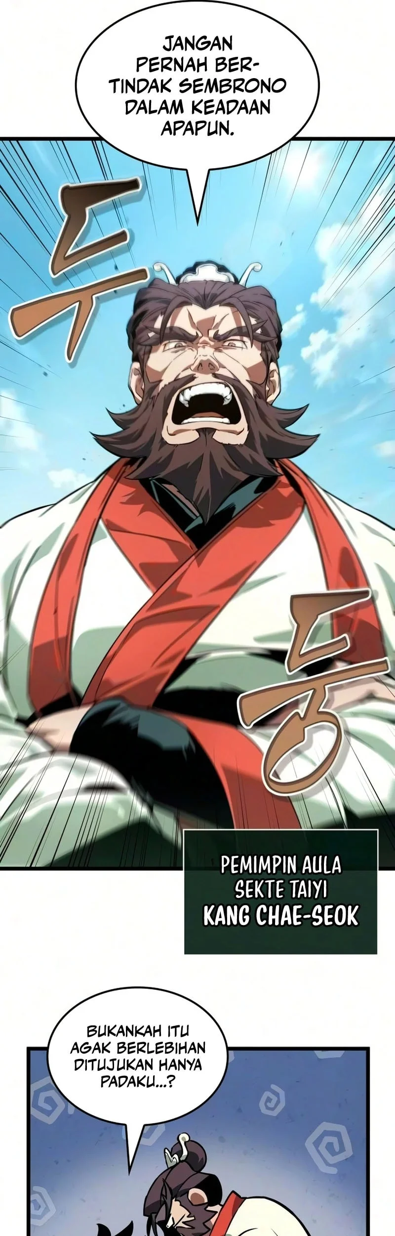The Martial Genius Who Remembers Everything Chapter 6 Gambar 54