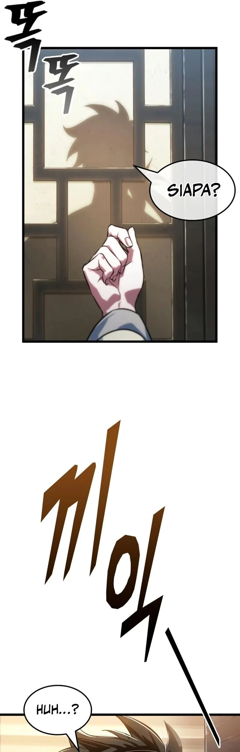 The Martial Genius Who Remembers Everything Chapter 7 Gambar 78