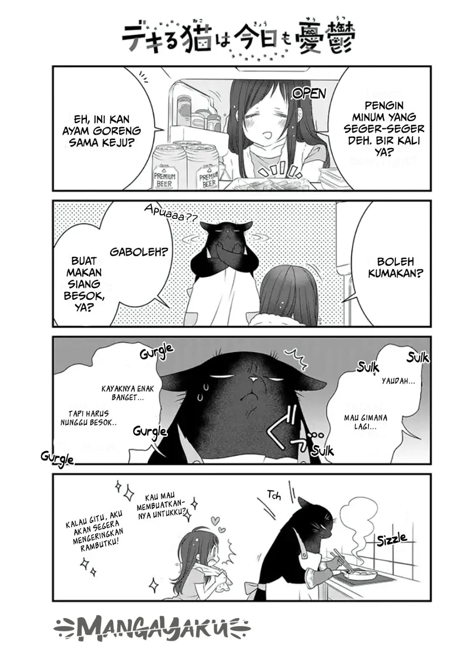 The Masterful Cat is Depressed Again Today Chapter 1 Gambar 11
