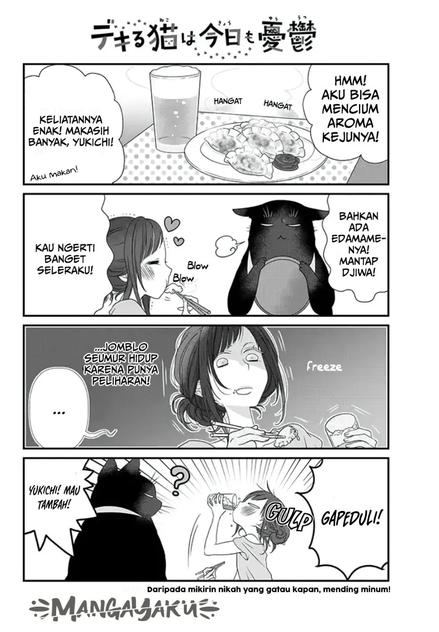 The Masterful Cat is Depressed Again Today Chapter 1 Gambar 12