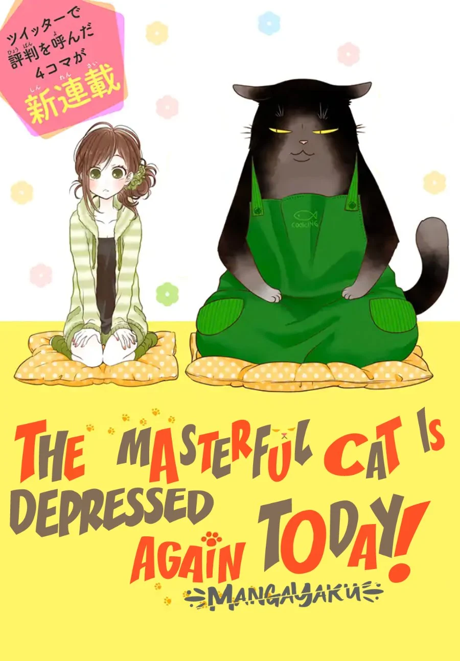 Manga The Masterful Cat is Depressed Again Today Chapter 1 gambar 2