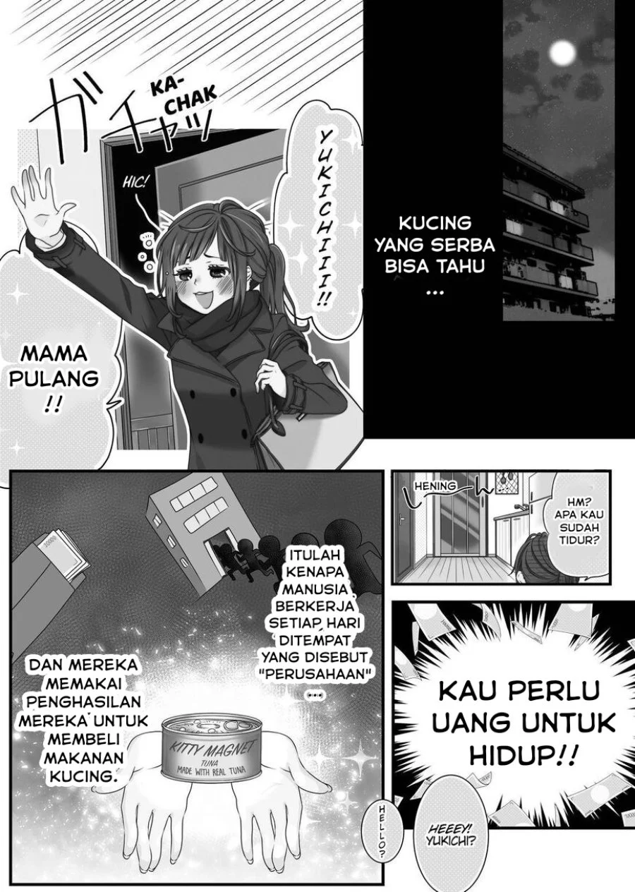 Manga The Masterful Cat is Depressed Again Today Chapter 12.5 gambar 2