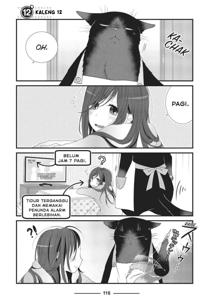 Komik The Masterful Cat is Depressed Again Today Chapter 12 gambar 1