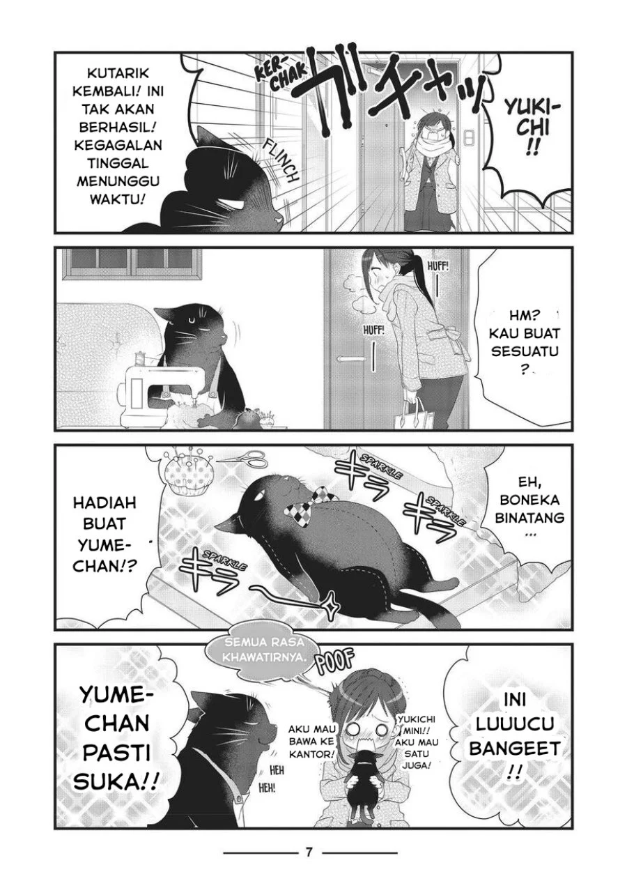 The Masterful Cat is Depressed Again Today Chapter 13 Gambar 7
