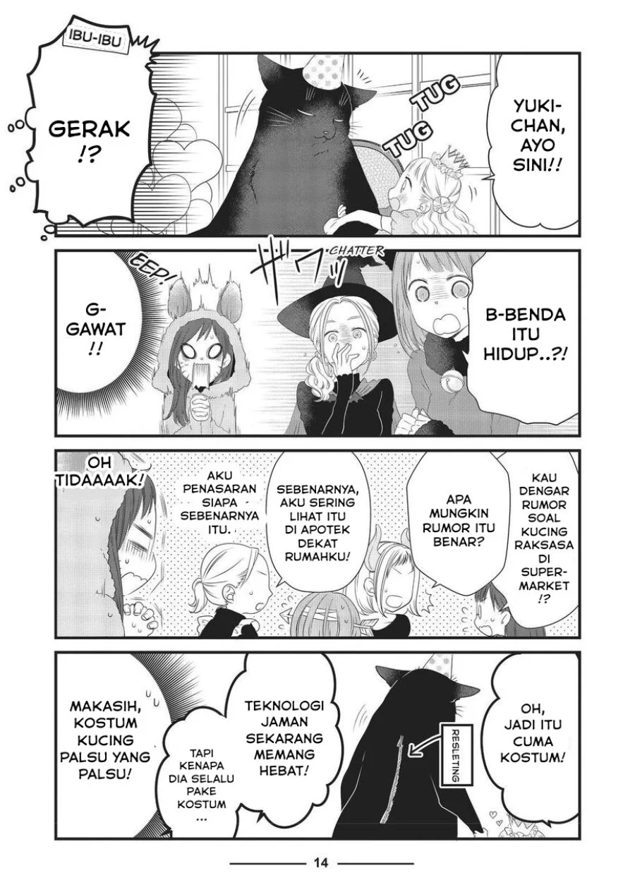 Manga The Masterful Cat is Depressed Again Today Chapter 14 gambar 2