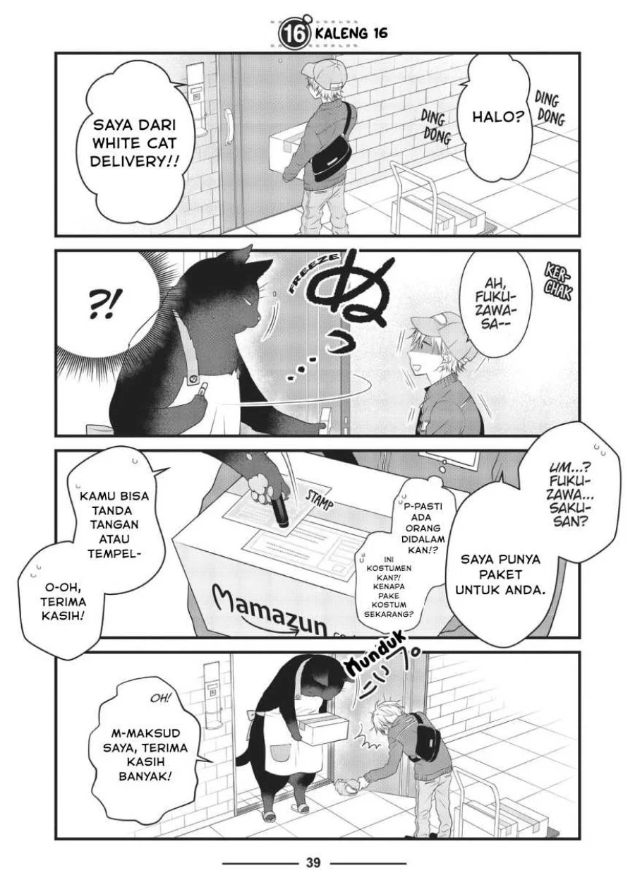 Manga The Masterful Cat is Depressed Again Today Chapter 16 gambar 2